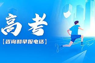 表现全面！福克斯全场18中8 贡献23分8篮板5助攻2抢断