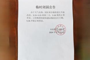 新利娱乐官方网站截图1